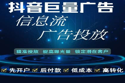 案例解析：SEM竞价推广助力企业拓展市场